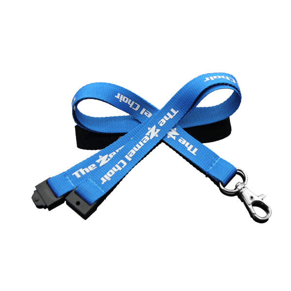 Lanyard